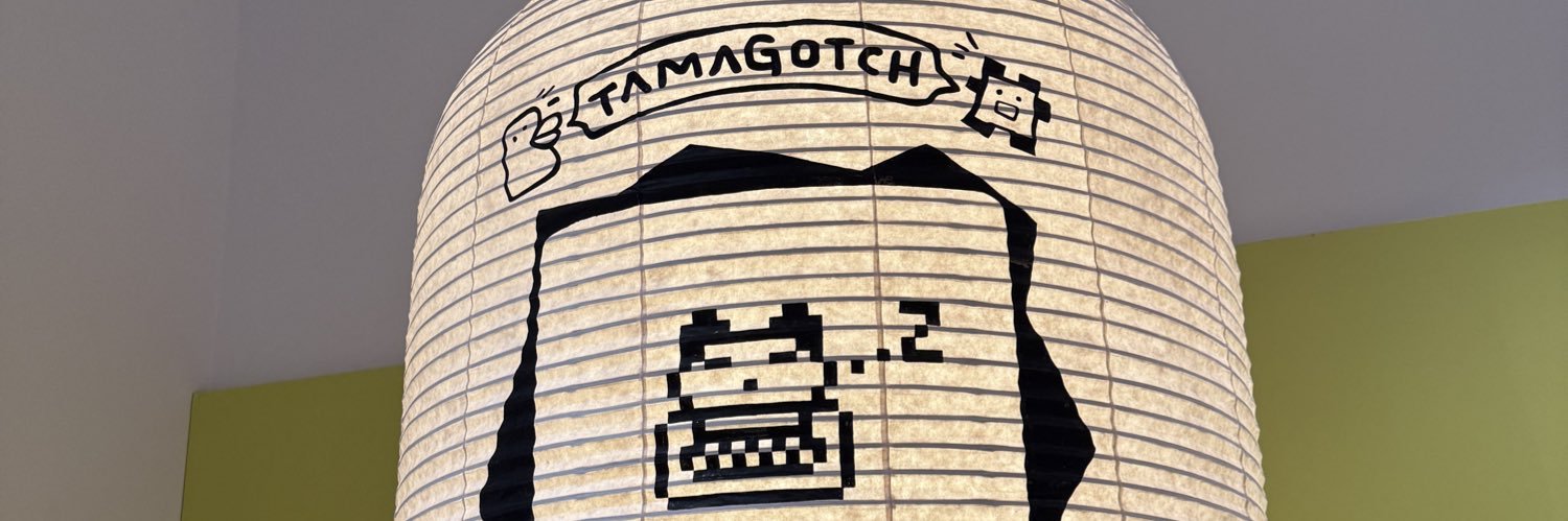 おもち banner