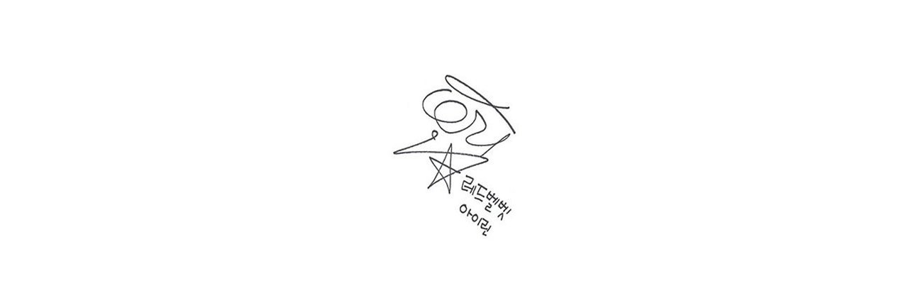 since140801's profile banner image