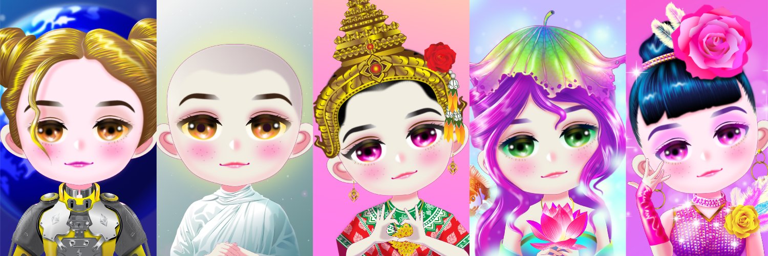 (TEEYAI) banner