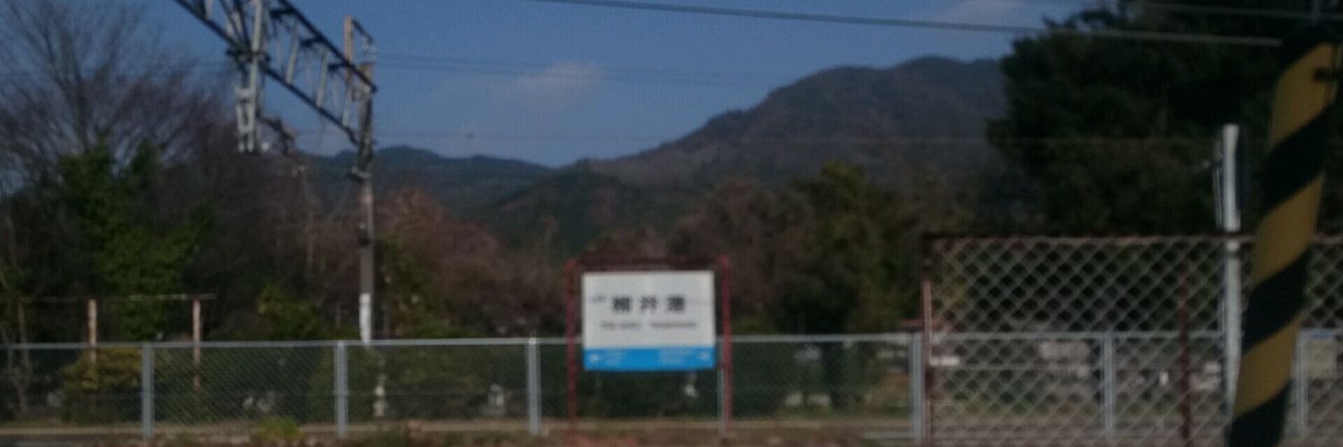 alt_sann's profile banner image