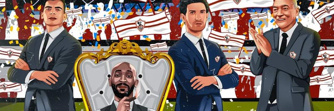 samehiffco's profile banner image