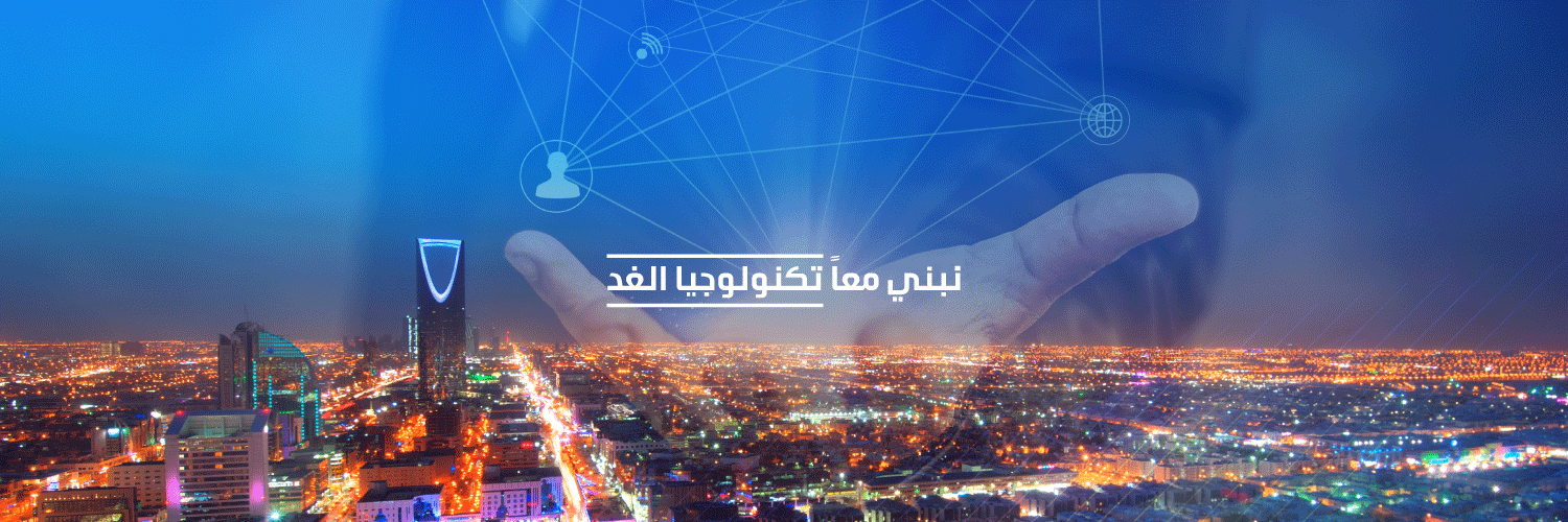 unicom_group's profile banner image