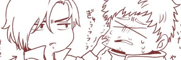 hitoridekattemo's profile banner image