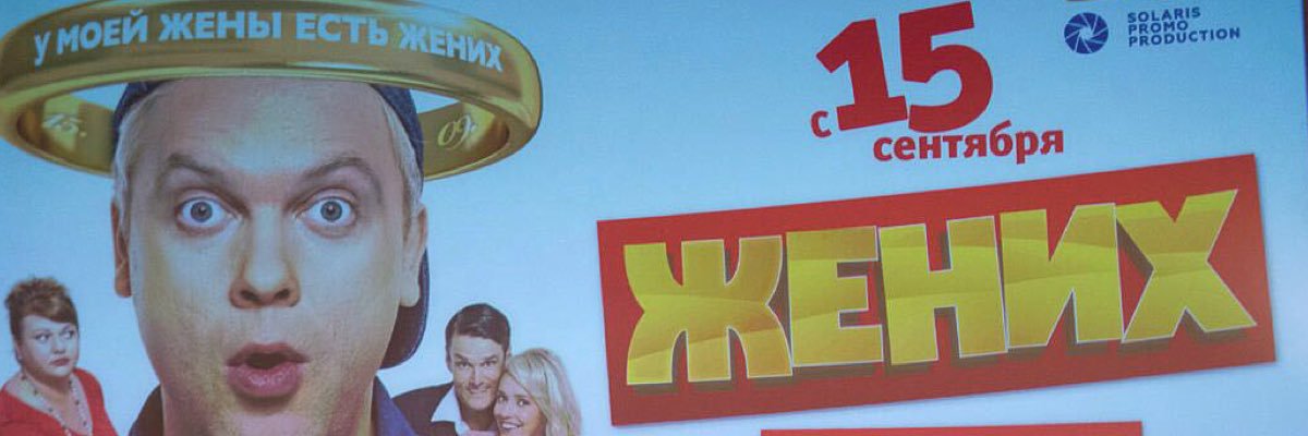Humourofday's profile banner image