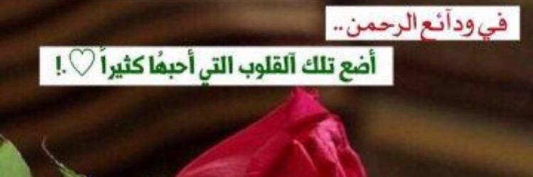 _____A_Z_'s profile banner image