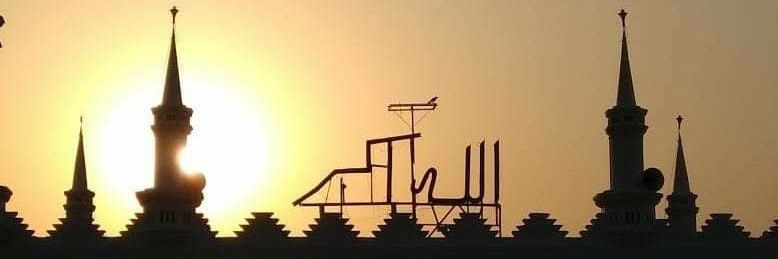 azeem433's profile banner image