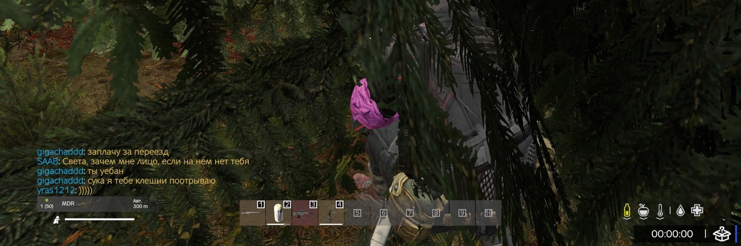 FR1Sk1ES's profile banner image