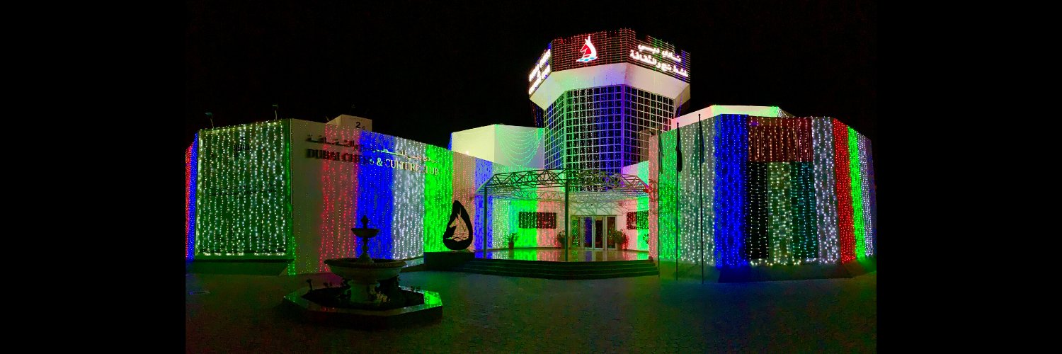 Dubai Chess & Culture Club banner