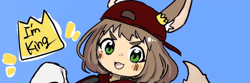 きんぐあれくさ👑🦊 banner