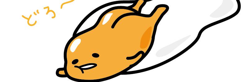 komepanman's profile banner image