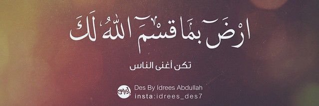99abosalman's profile banner image