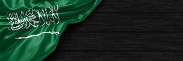 MayAlbinali's profile banner image