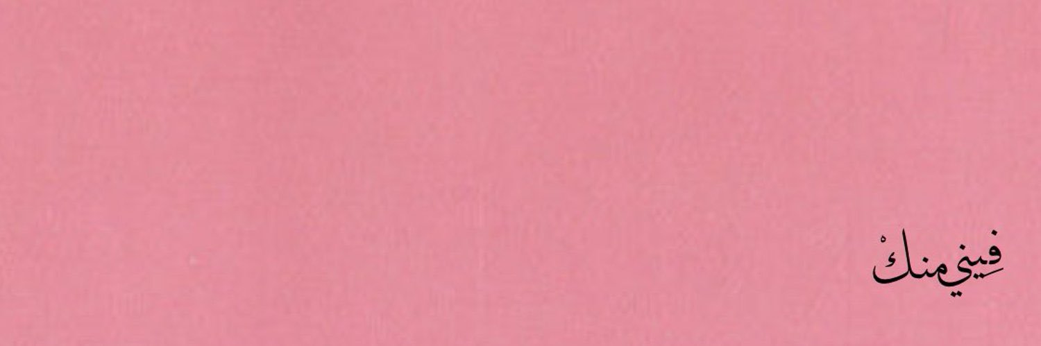_xii05's profile banner image