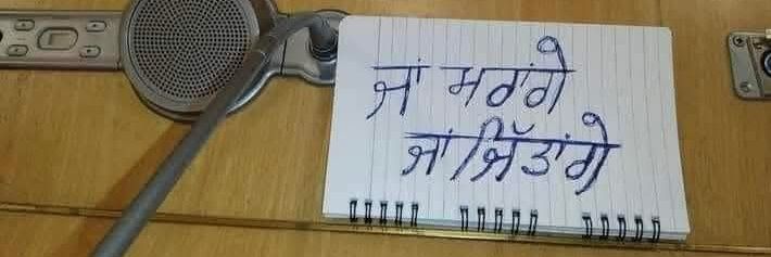 Sunil K. Ola banner