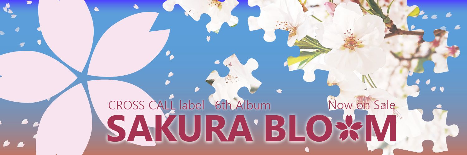 haco_leafbox's profile banner image