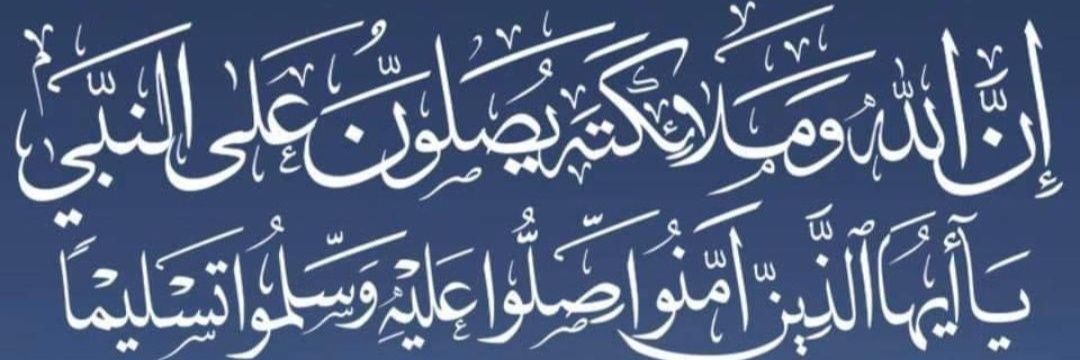 Alattas_SA's profile banner image