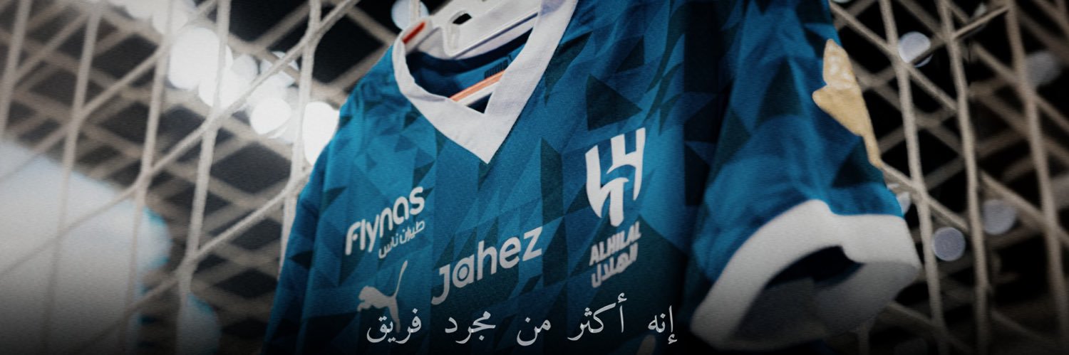 ‏عبدالرحمٰن|🫥 banner