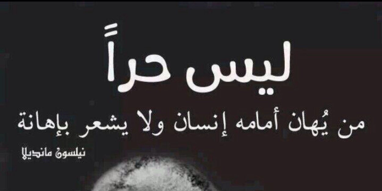 MUnee_Q's profile banner image