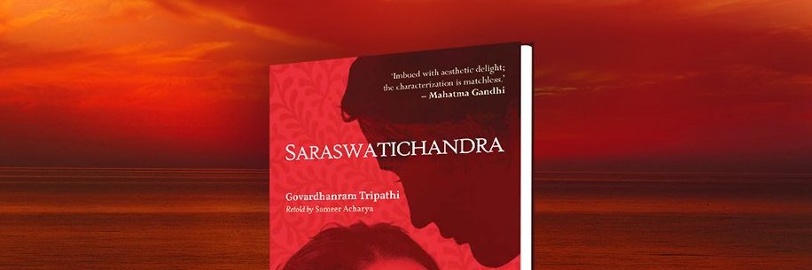 Sameer Acharya banner