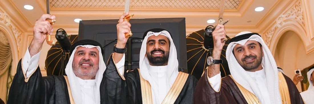 سيف فهد الغيص banner