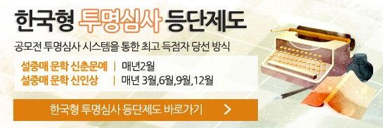 klwpen's profile banner image