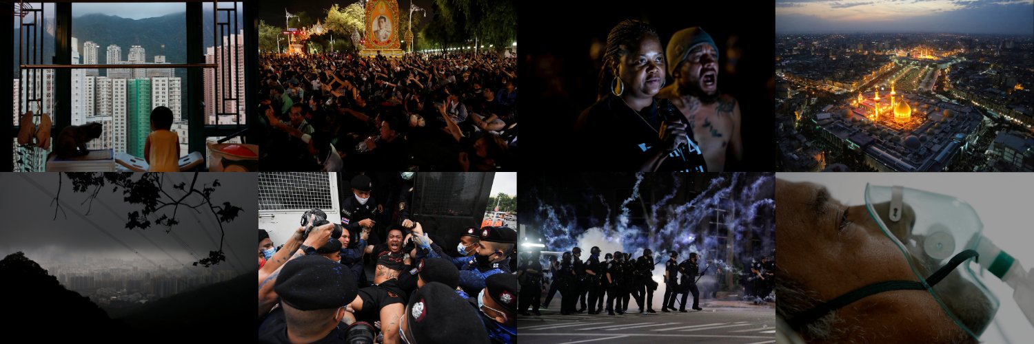 Reuters Investigates banner