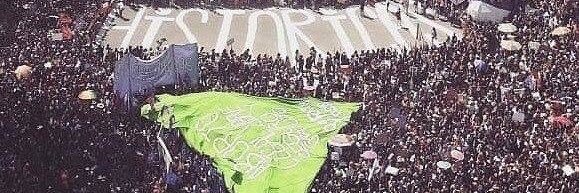 Farida al-Abani banner