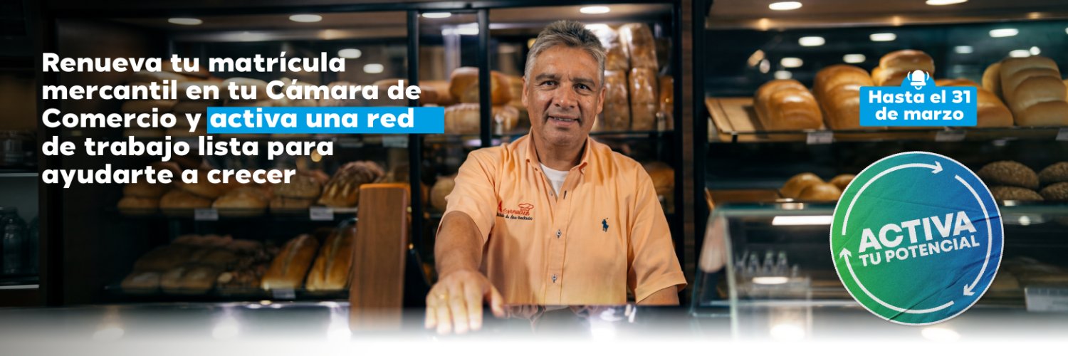 Confecámaras banner