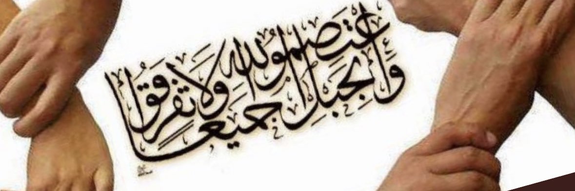 saeed (cy) banner