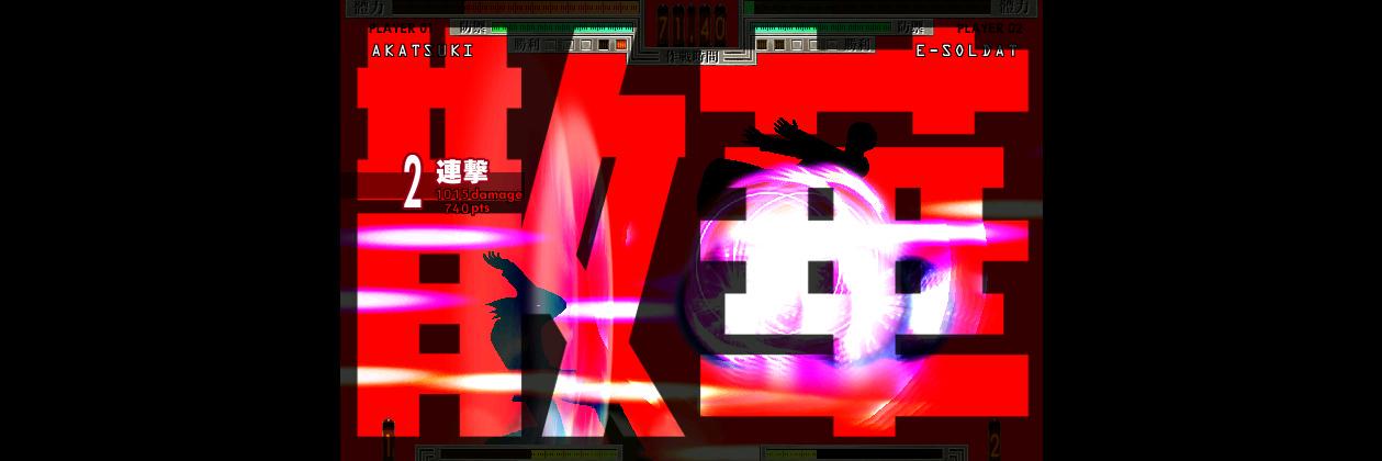 バインハル・Ｆ banner