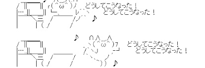 あぐにす banner