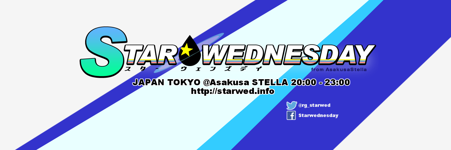 rg_starwed's profile banner image