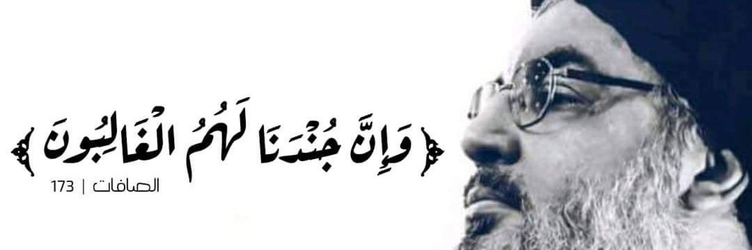 jojo_3amra's profile banner image