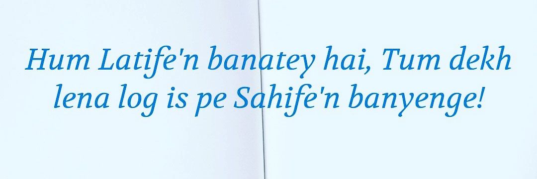 Samir_islam2013's profile banner image