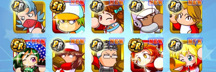しばた banner