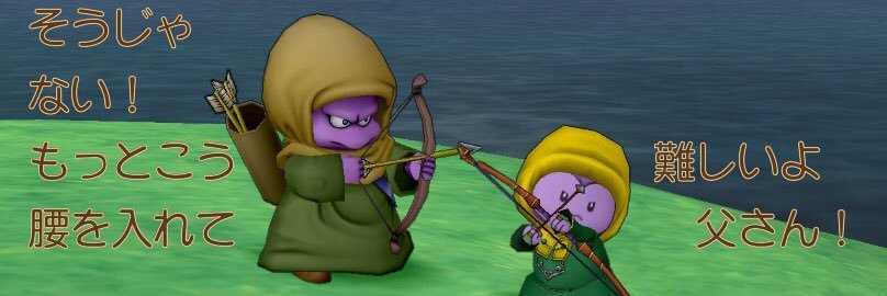 Iwacho13's profile banner image
