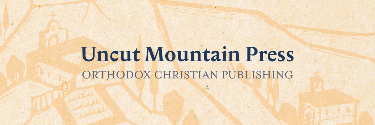 Uncut Mountain Press banner