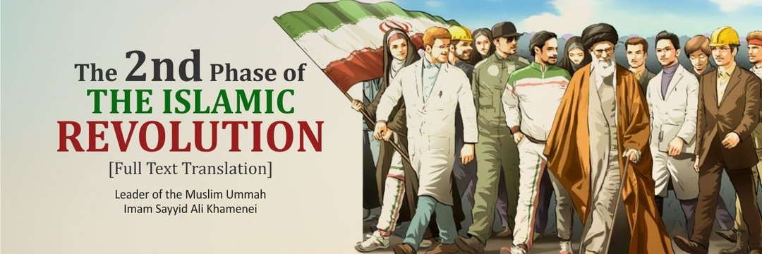 ehsanameri's profile banner image
