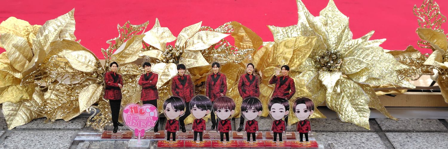 moonpalace9599's profile banner image