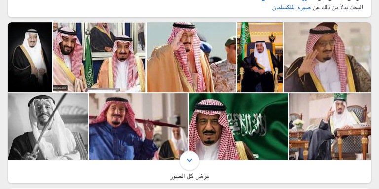 alkuaib's profile banner image