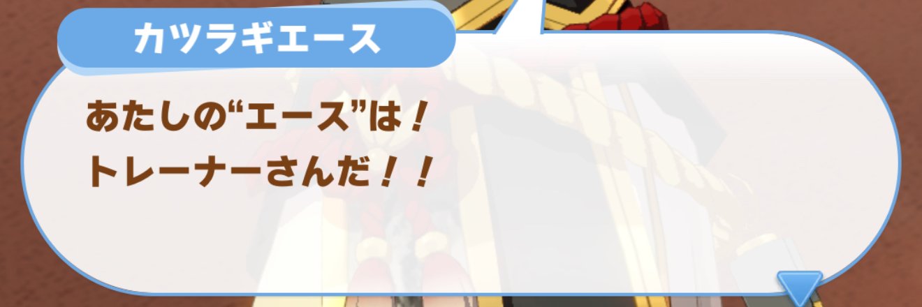 cici 🔌⚡️ ceo of 🅰️ banner