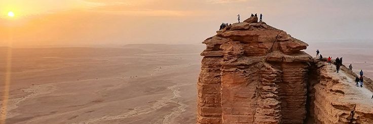 Amer_57t's profile banner image