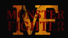MONSTERFIGHTER's profile banner image