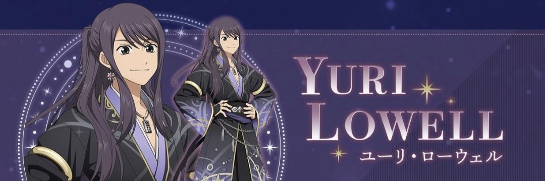 lowell_p_'s profile banner image