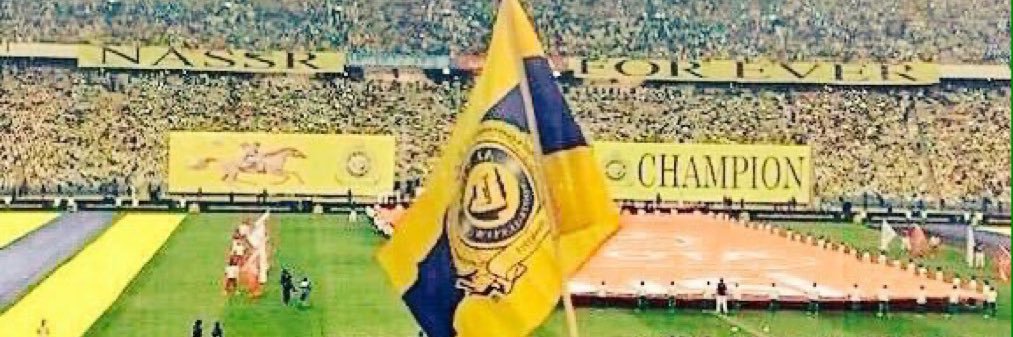 Ibrahim ⭐️ banner
