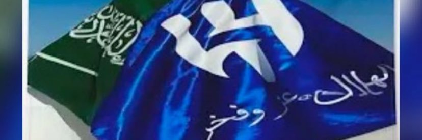 Musa3adR's profile banner image