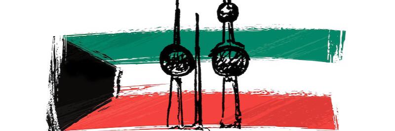 ghosonalshatti's profile banner image
