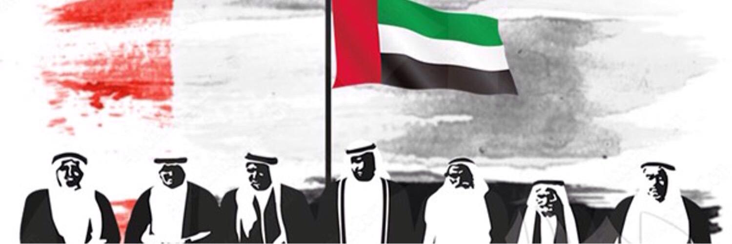aliya_saeed's profile banner image