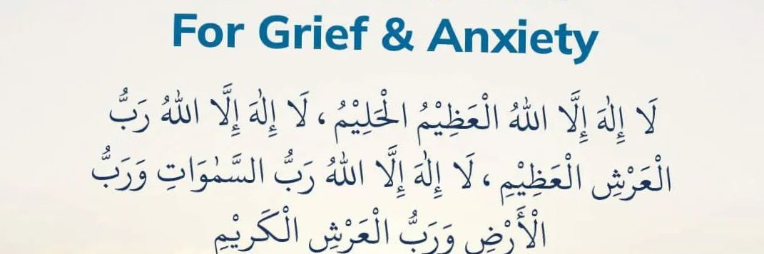 abassomali's profile banner image