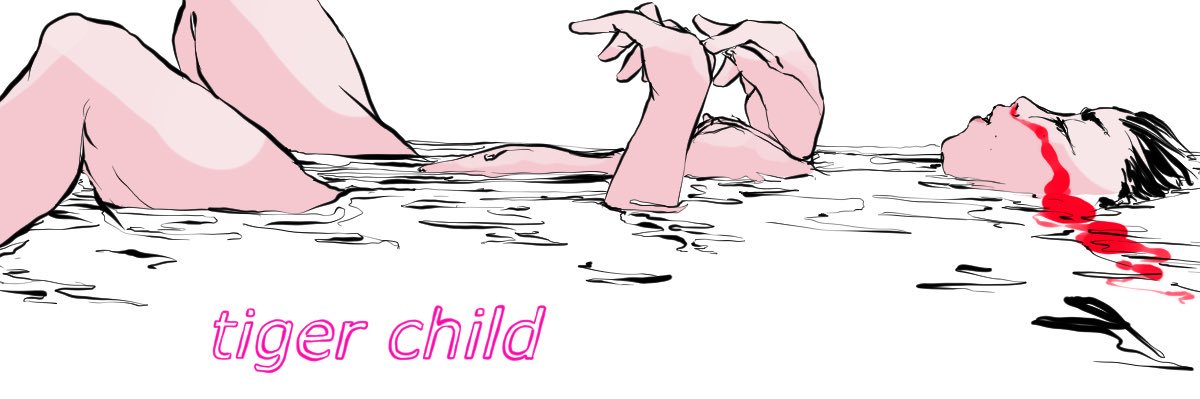 tigerchild's profile banner image